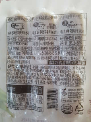 kykyyam님이 올린 리뷰 사진 2
