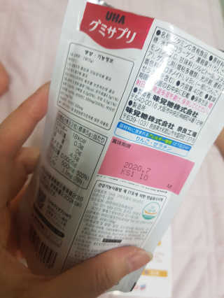 혀니♡님이 올린 리뷰 사진 3