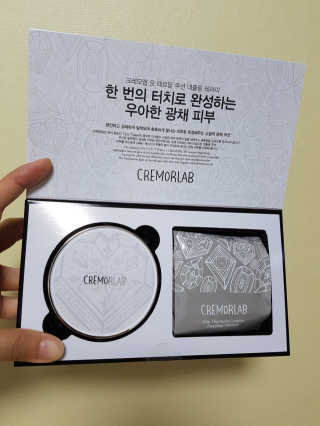 이씬님이 올린 리뷰 사진 2