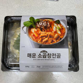 니니님이 올린 리뷰 사진 1