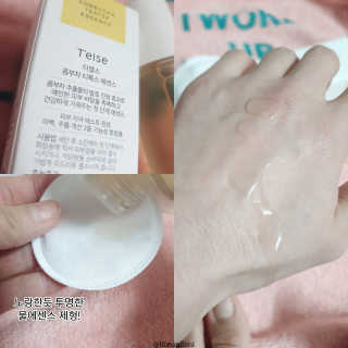 블리비니님이 올린 리뷰 사진 2