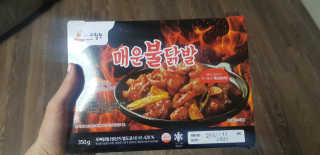 수월한 매운불닭발 350g — 2점을 준 리뷰어가 2019년 4월 올린 사용 사진