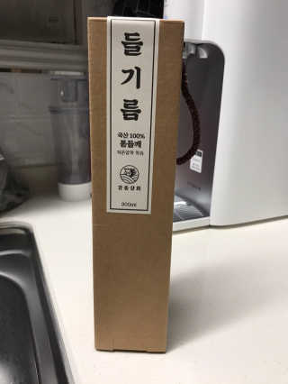 이리와안아줘님이 올린 리뷰 사진 2