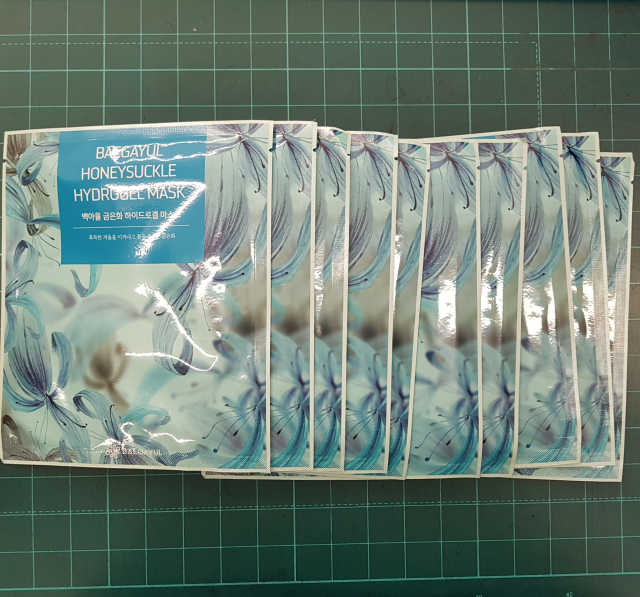 백아율 금은화 하이드로겔 마스크 리뷰 사진