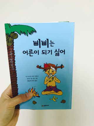 LyuJaegyoung님이 올린 리뷰 사진 1