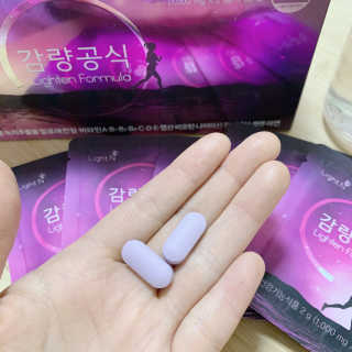 [감량공식] 다이어트 건강기능식품 — 3.5점을 준 리뷰어가 2020년 1월 올린 사용 사진