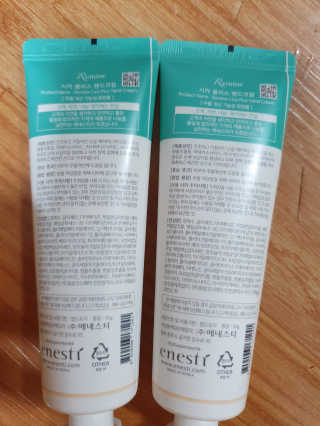 (주)에네스티 리마인 시카 플러스 핸드크림 1+1 — 4점을 준 리뷰어가 2019년 11월 올린 사용 사진
