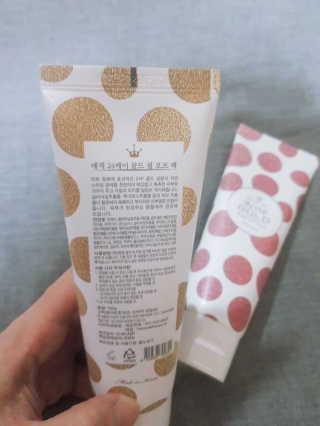 프레뉴 매직 24K골드, 로즈골드 필오프팩 세트 — 5점을 준 리뷰어가 2019년 2월 올린 사용 사진