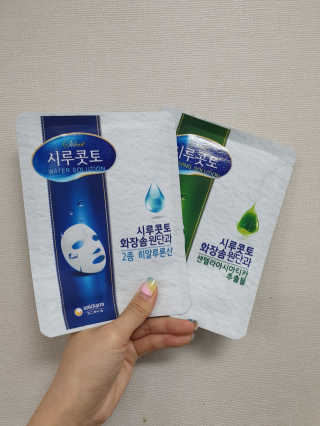도엽럽님이 올린 리뷰 사진 2