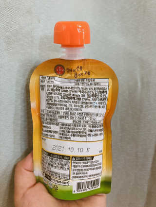ys님이 올린 리뷰 사진 2
