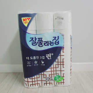 푸돌e님이 올린 리뷰 사진 2