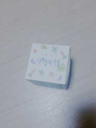 정희수님이 올린 리뷰 사진 1