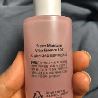 ㅎㅎㅎㅈㅈ님이 올린 리뷰 사진 3
