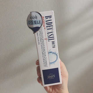 luvjy94님이 올린 리뷰 사진 1