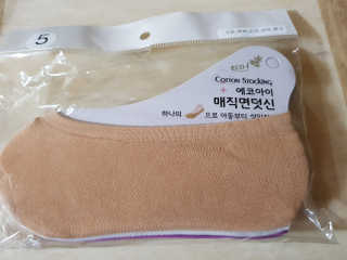 김영일님이 올린 리뷰 사진 2