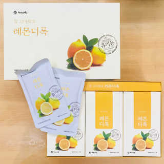 찌롱님이 올린 리뷰 사진 1
