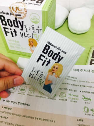주식회사 트렌디랩 리포유바디핏 — 4점을 준 리뷰어가 2017년 7월 올린 사용 사진