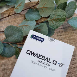 발리걸님이 올린 리뷰 사진 2