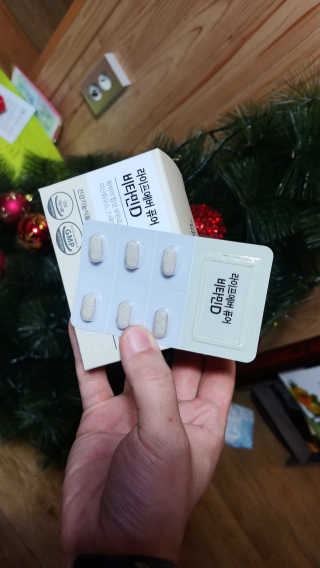 나는맥스봉님이 올린 리뷰 사진 2
