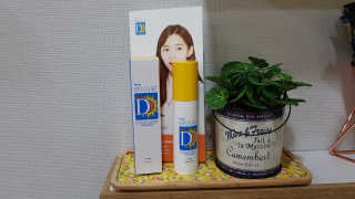 beautician님이 올린 리뷰 사진 1