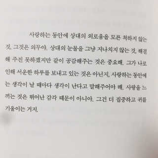 한혜정님이 올린 리뷰 사진 4