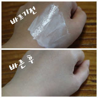 2suya님이 올린 리뷰 사진 2