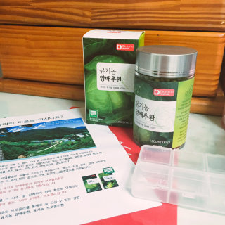 nnyong2님이 올린 리뷰 사진 1