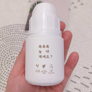호맘쓰님이 올린 리뷰 사진 2