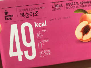SI676744님이 올린 리뷰 사진 2