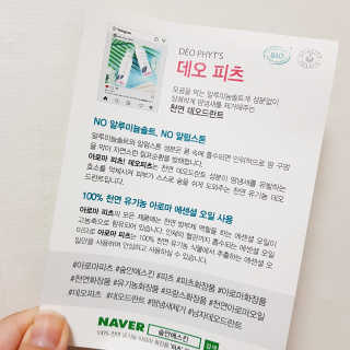 Ryaani.Kang님이 올린 리뷰 사진 3