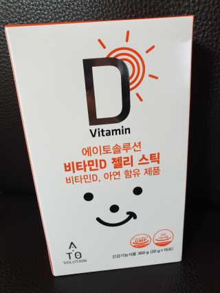 장토끼네님이 올린 리뷰 사진 2