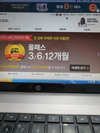 성유진님이 올린 리뷰 사진 3