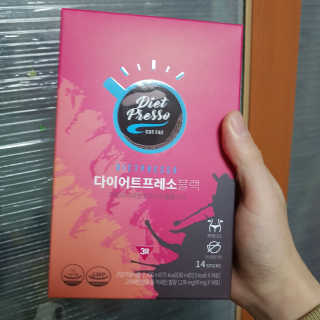 용이용님이 올린 리뷰 사진 1