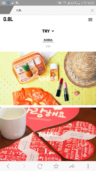 이쯔리님이 올린 리뷰 사진 1
