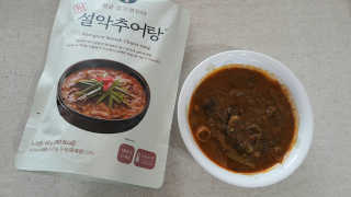 쩐하맘님이 올린 리뷰 사진 2