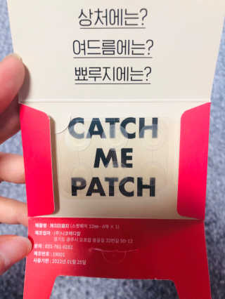 꿀단지님이 올린 리뷰 사진 3