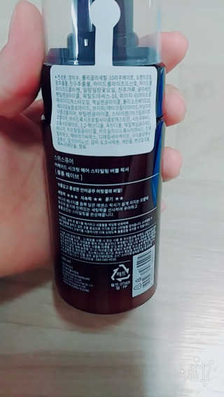 조태현님이 올린 리뷰 사진 2