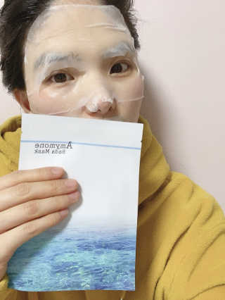 고보습에 화이트닝 아미모네 바다마스크팩 10매입 — 5점을 준 리뷰어가 2020년 1월 올린 사용 사진