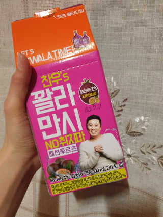 흐큑흐큑님이 올린 리뷰 사진 3