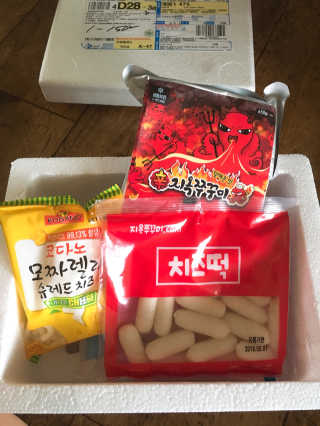 NaraLee님이 올린 리뷰 사진 2