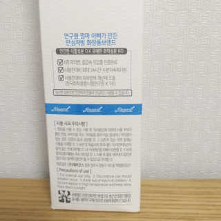 연블리님이 올린 리뷰 사진 3