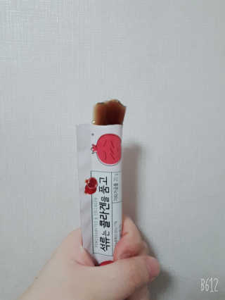 Antmi님이 올린 리뷰 사진 3