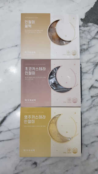 세딸맘님이 올린 리뷰 사진 1
