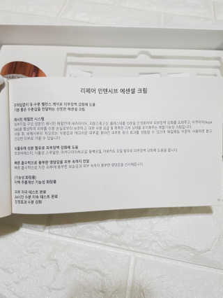 더나은님이 올린 리뷰 사진 3