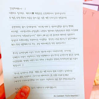 김아름님이 올린 리뷰 사진 2