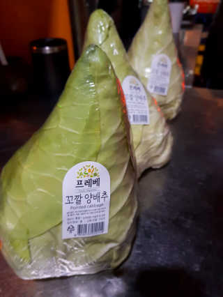 InsuKim님이 올린 리뷰 사진 2
