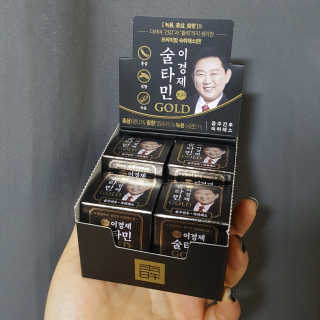 RnRnRkRk님이 올린 리뷰 사진 2