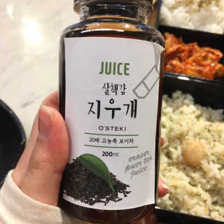 최지은님이 올린 리뷰 사진 2