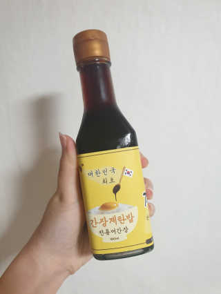 hannahj님이 올린 리뷰 사진 1