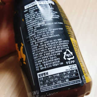 두밥님이 올린 리뷰 사진 2